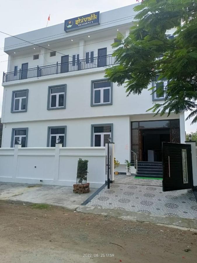 Shivalik Residency - Hotel & Banquet Hall Bāra Banki Exterior foto